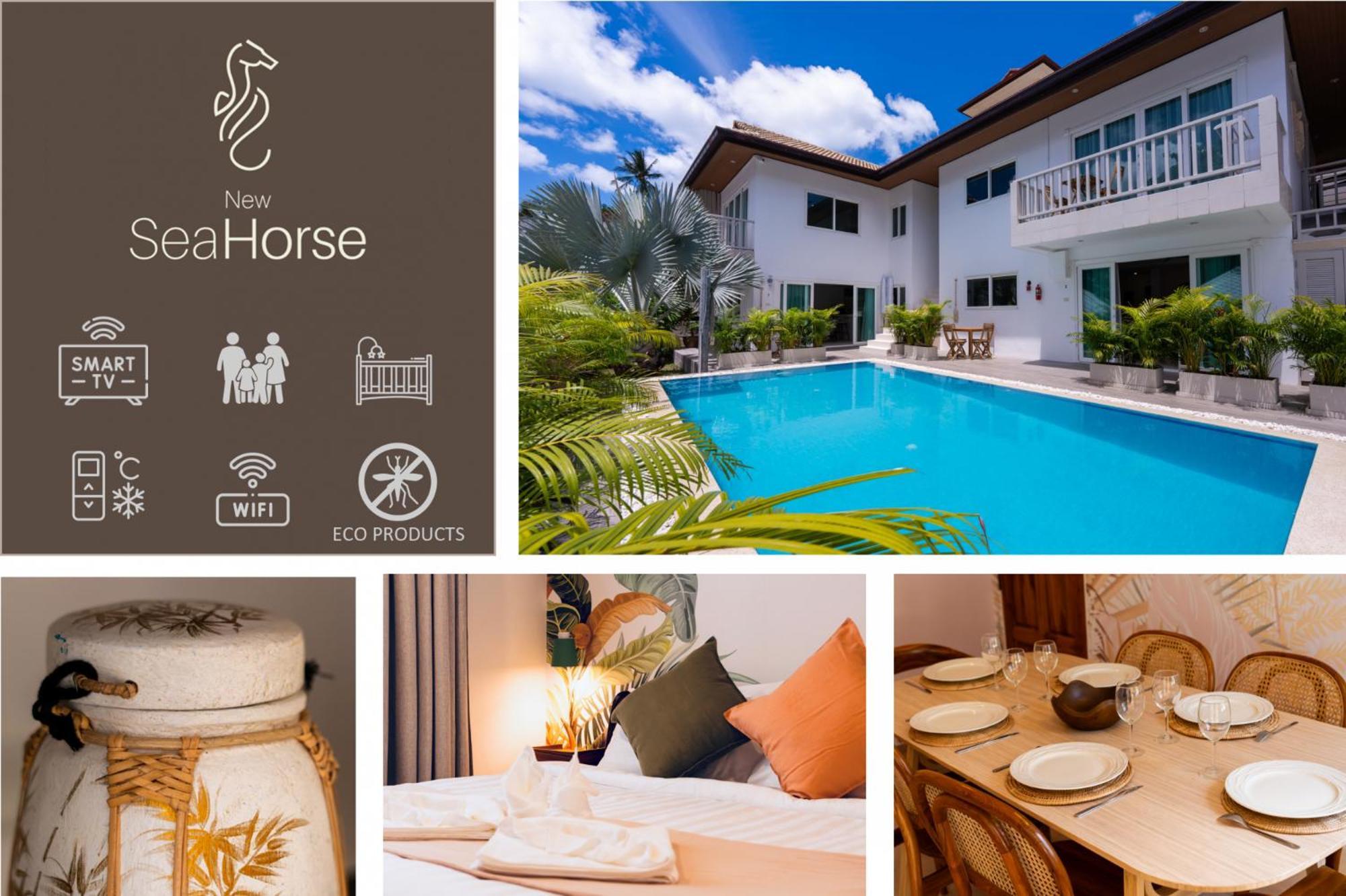 New Seahorse Residence Amphoe Koksamui Стая снимка